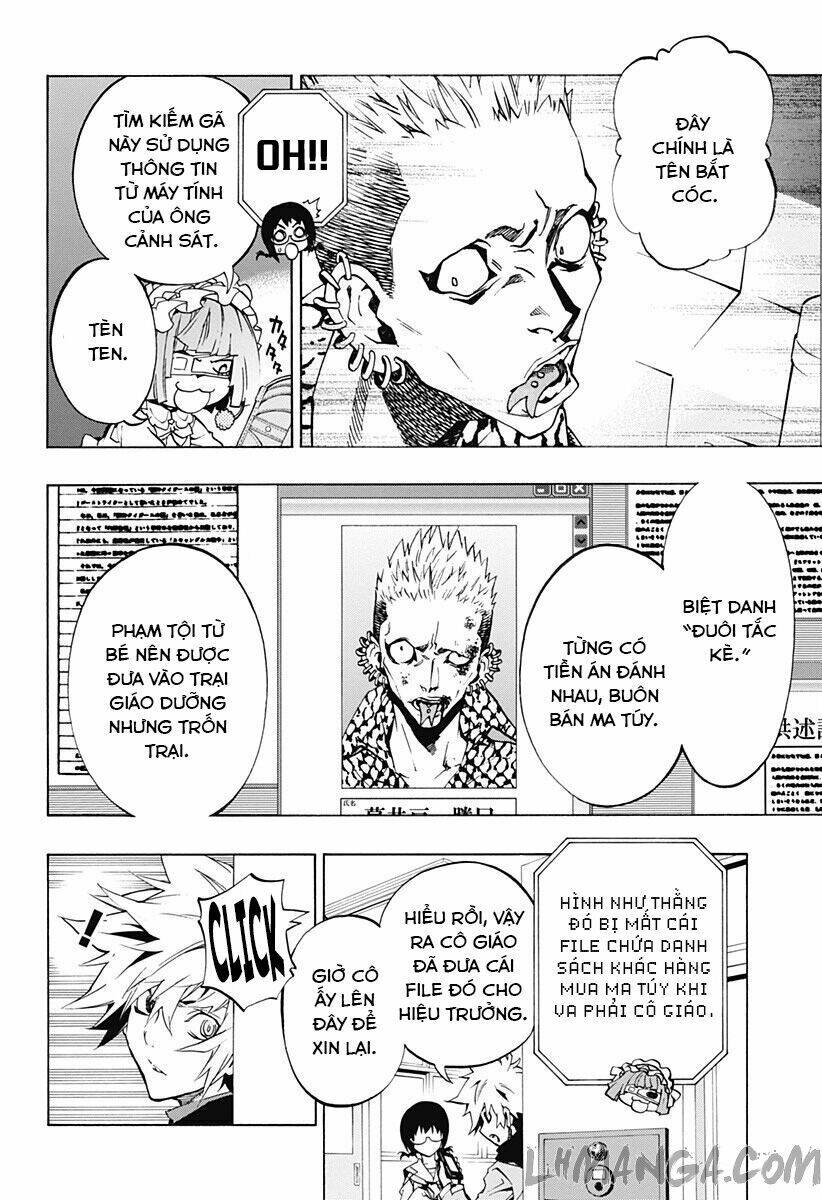 ana no mujina chapter 2.1 24