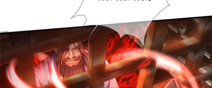 võ thánh này cũng quá khẳng khái chapter 8 127