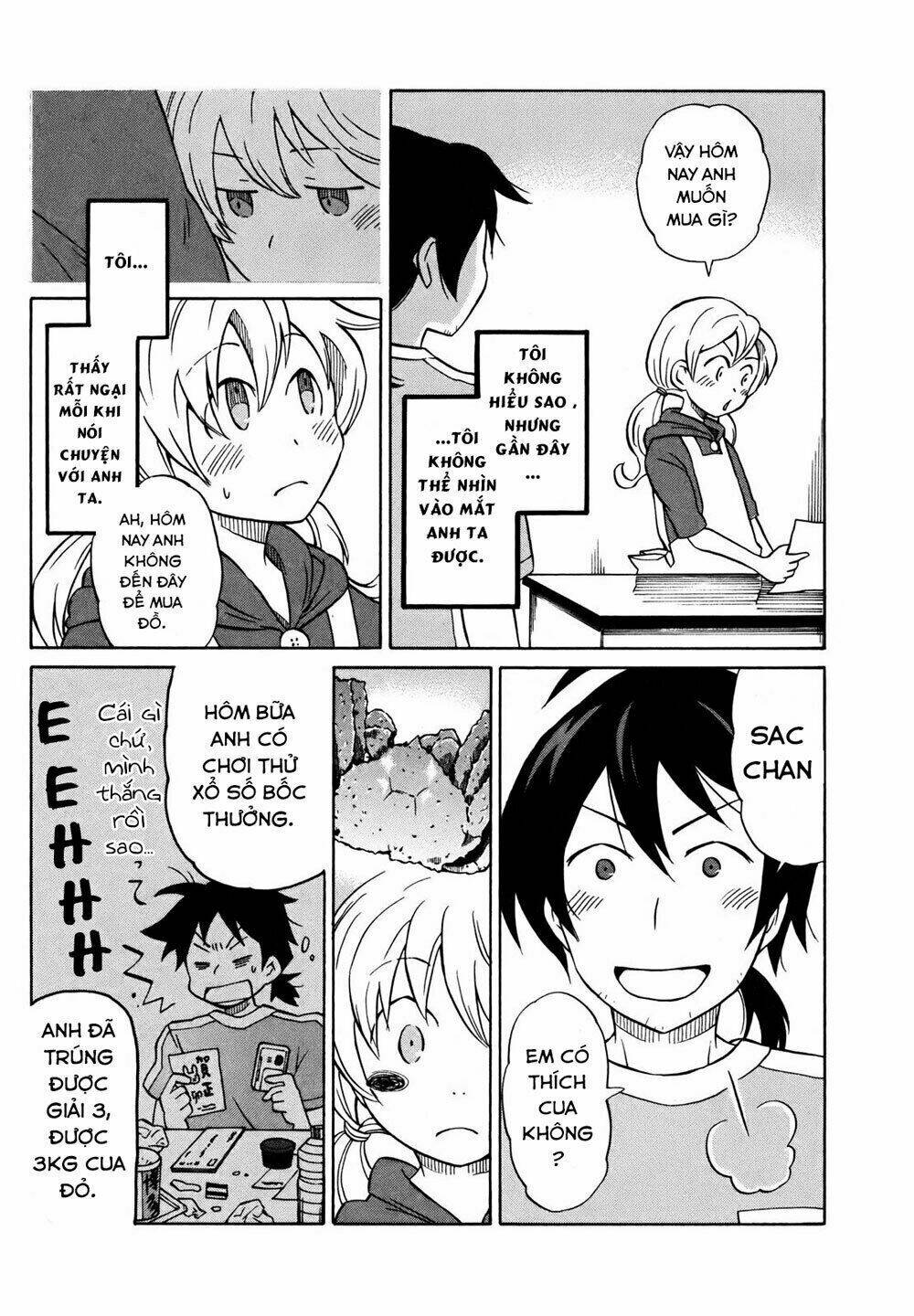 yuuyake rocket pencil chapter 4 11