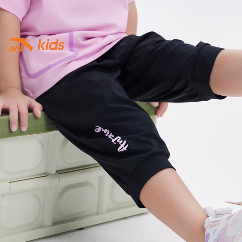 Quần lửng thời trang bé gái Anta Kids 362239784-1