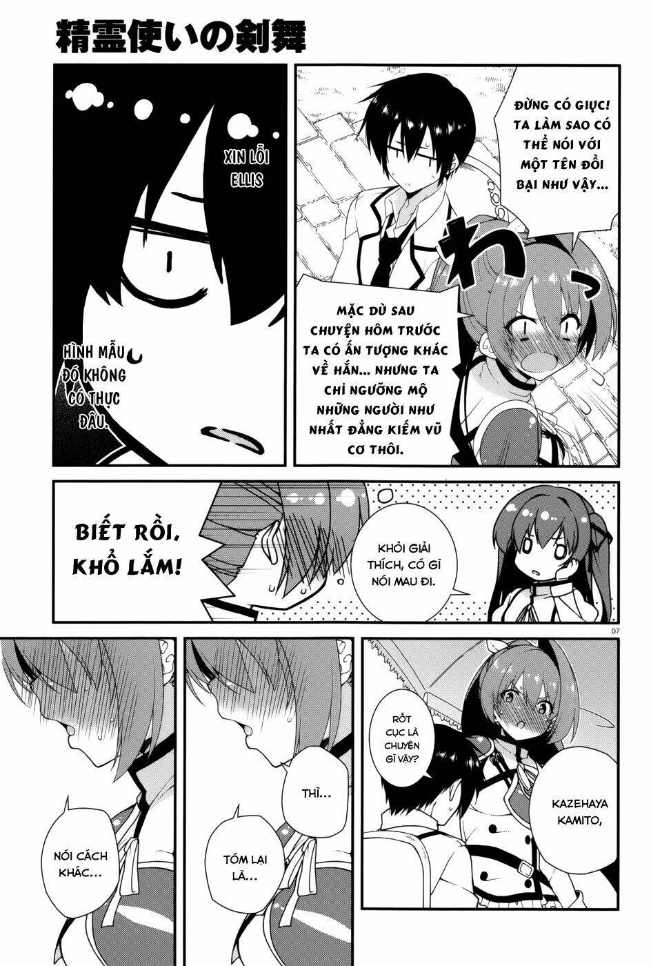 seirei tsukai no kenbu chapter 16 9