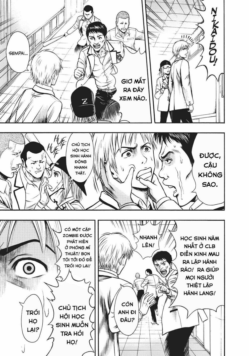 igai - the play dead/alive chapter 4.1 9