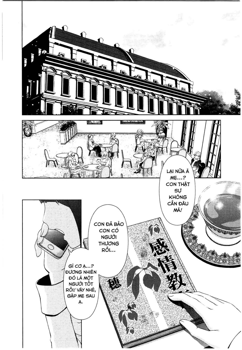 yuricam chapter 40 3