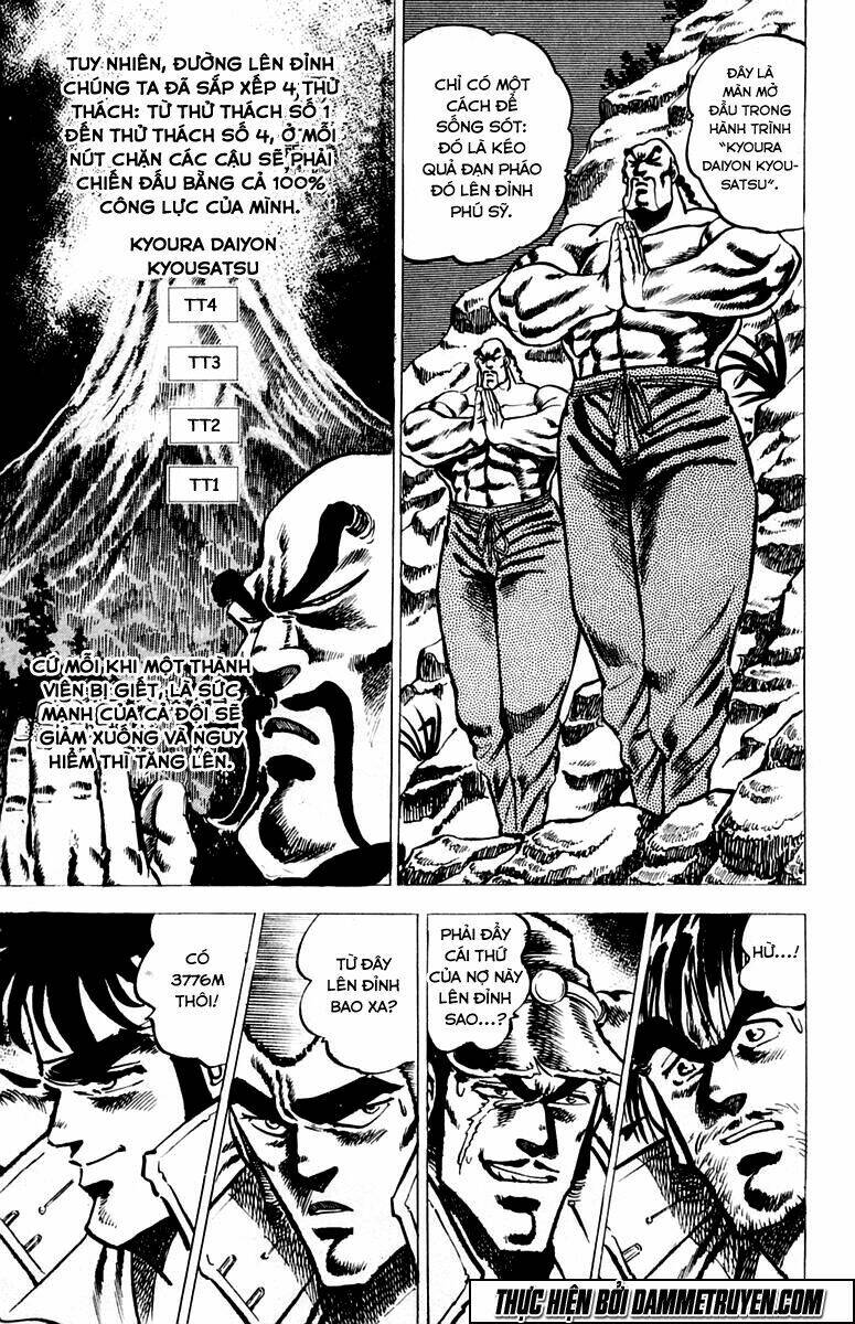 sakigake!! otokojuku chapter 29 17