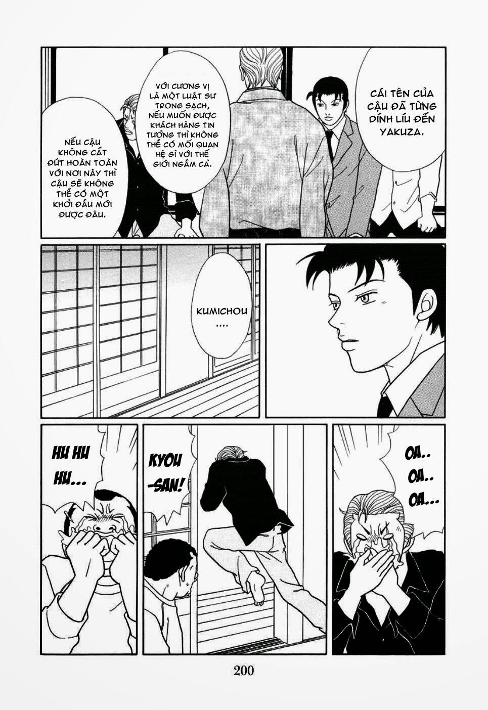 gokusen chapter 153 9