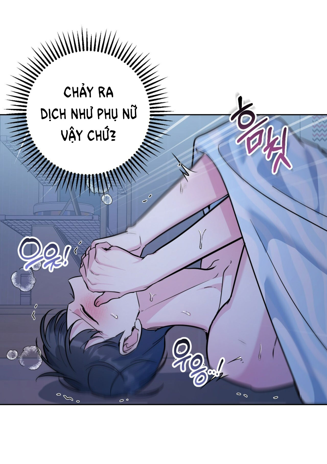 Khu Rừng Dịu Dàng chapter 17.1 - Trang 14