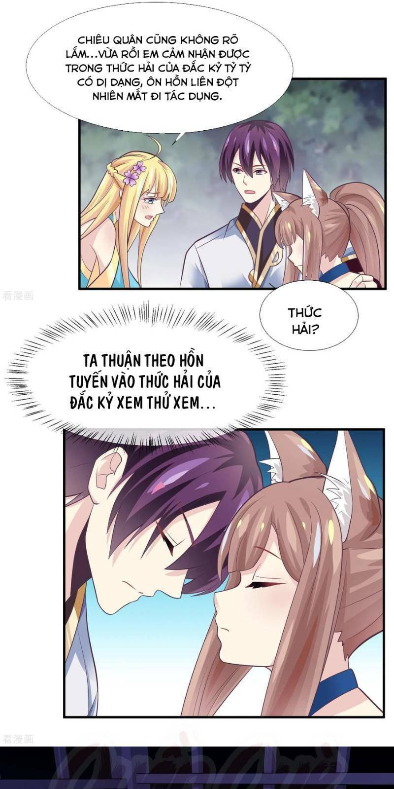 ta là ngọc hoàng đại đế chapter 44 5