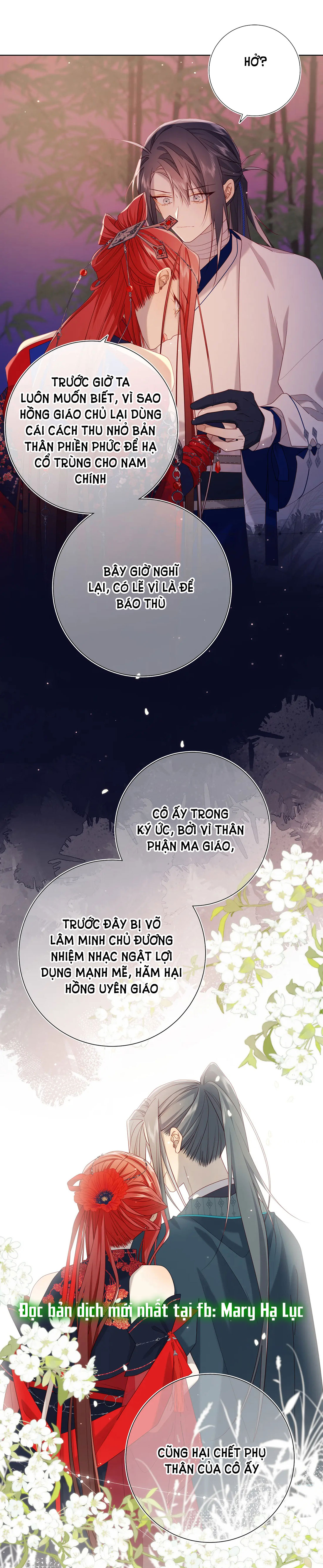 ác nữ cự tuyệt nam chính chapter 93 5