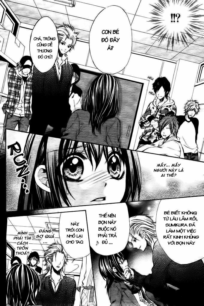 ore sama ouji chapter 1 23