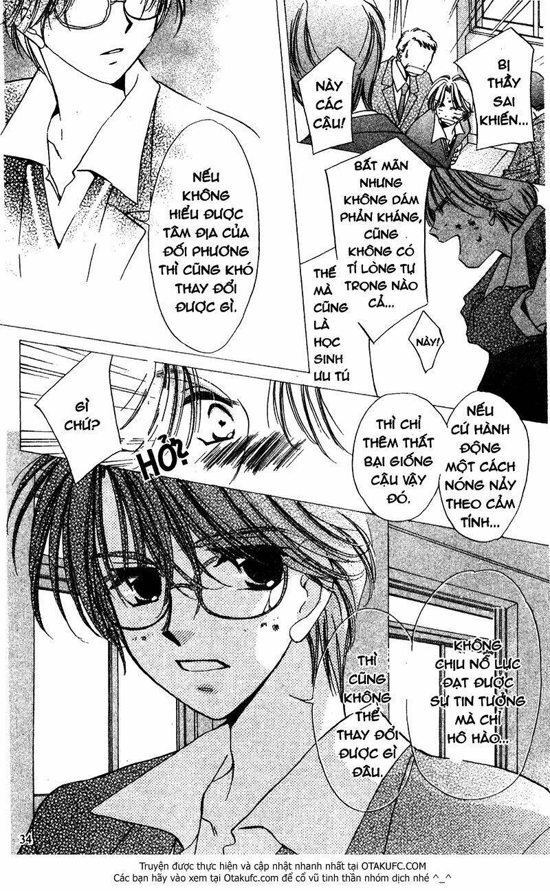 gatcha gacha chapter 16 33