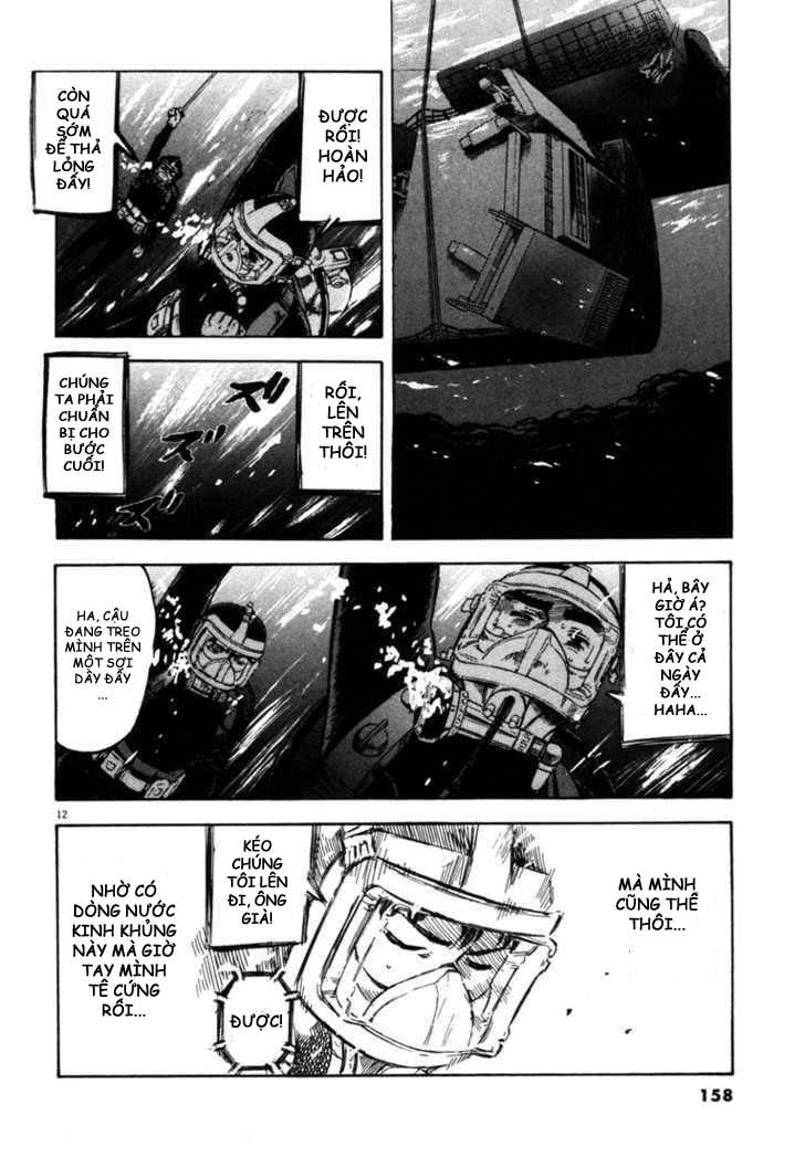 waga na wa umishi chapter 26 12