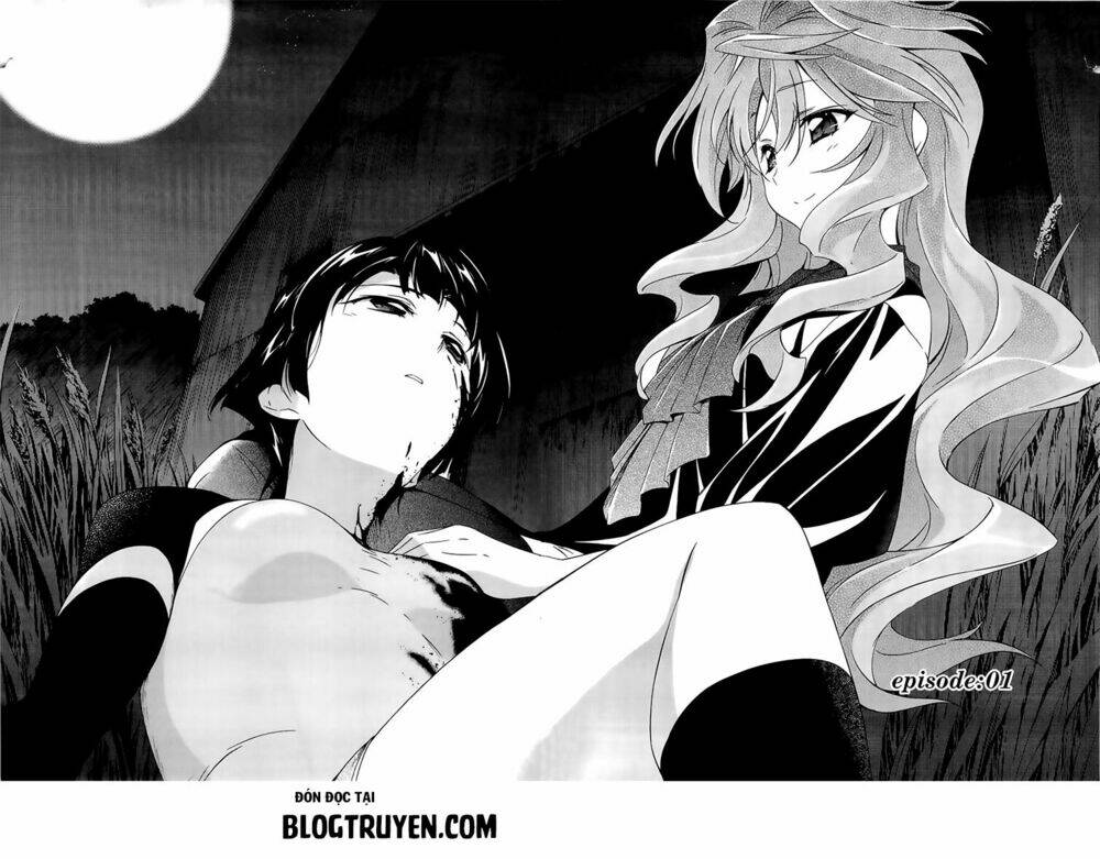 murasakiiro no qualia chapter 1 3