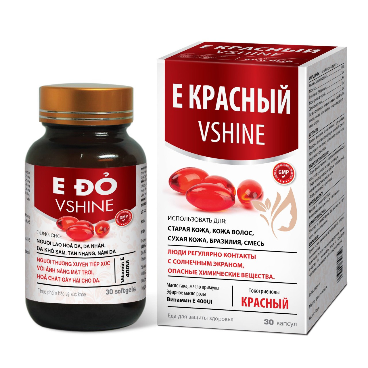 Viên uống vitamin E ĐỎ VSHINE