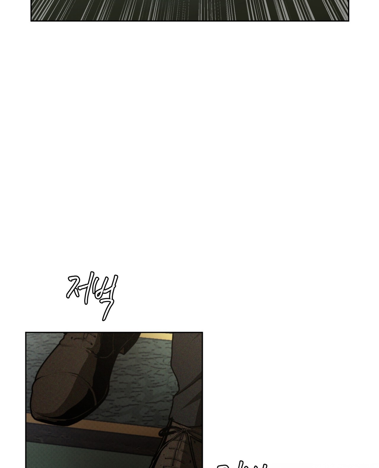 codename anastasia chapter 40.2 35