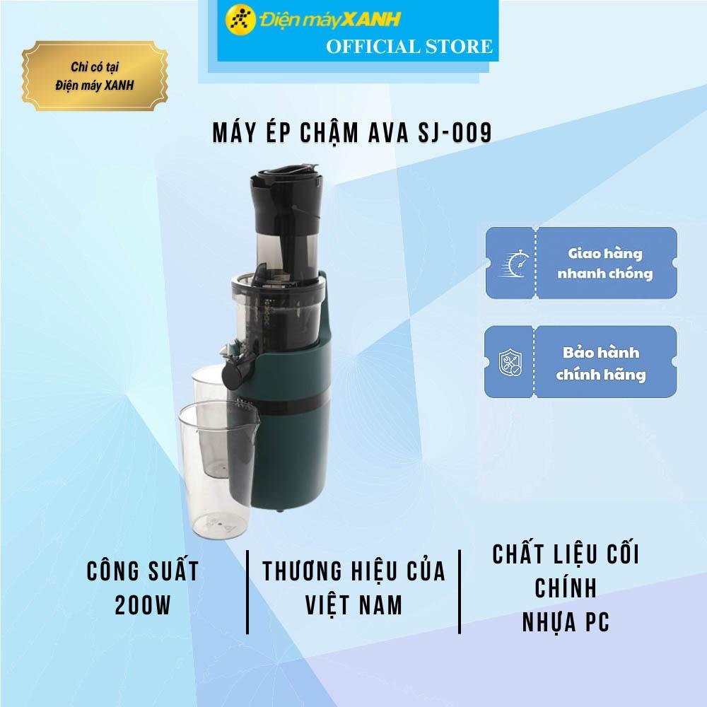 Máy ép chậm AVA SJ-009 - Hàng Chính Hãng