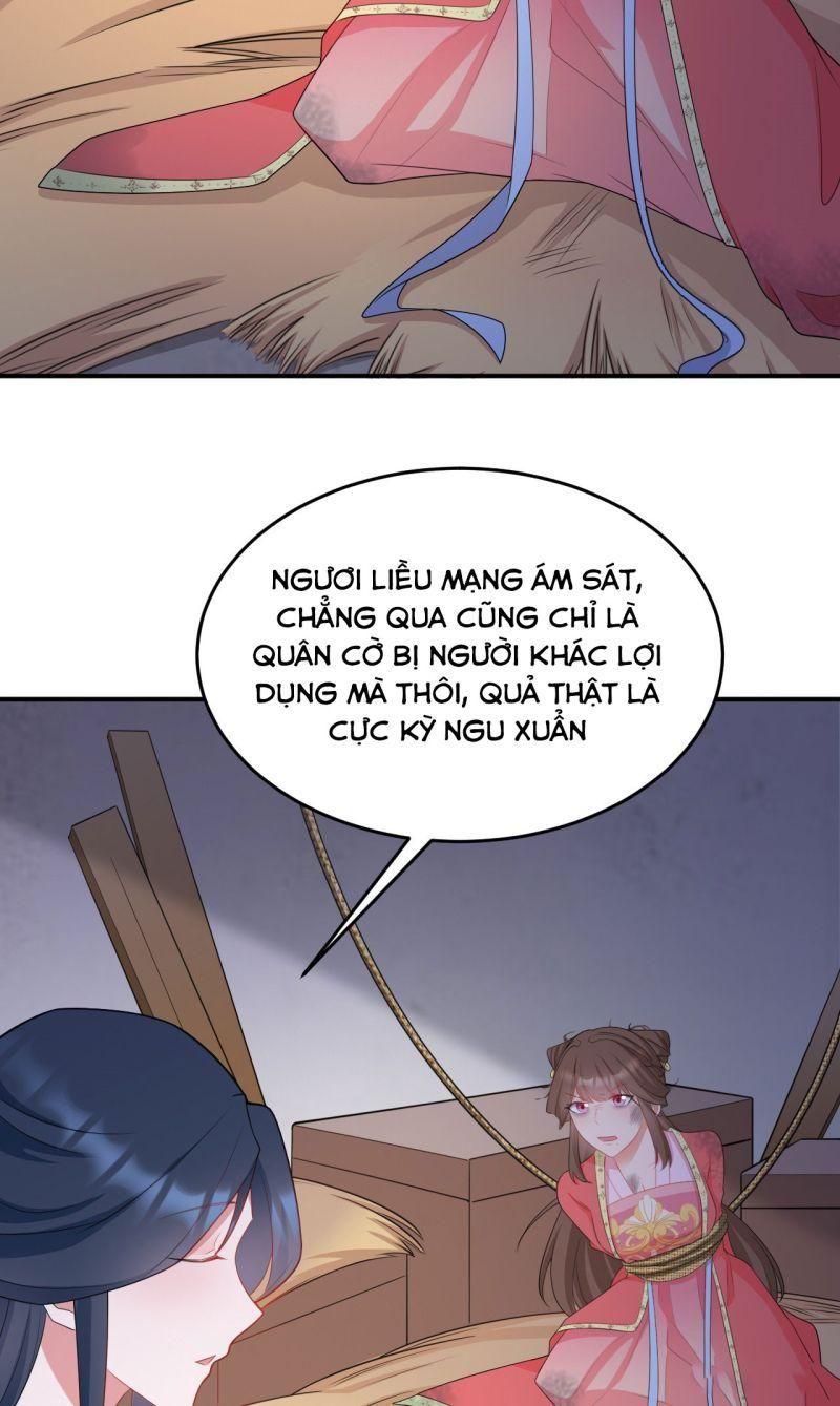 siêu cấp trà xanh hệ thống chapter 15 40