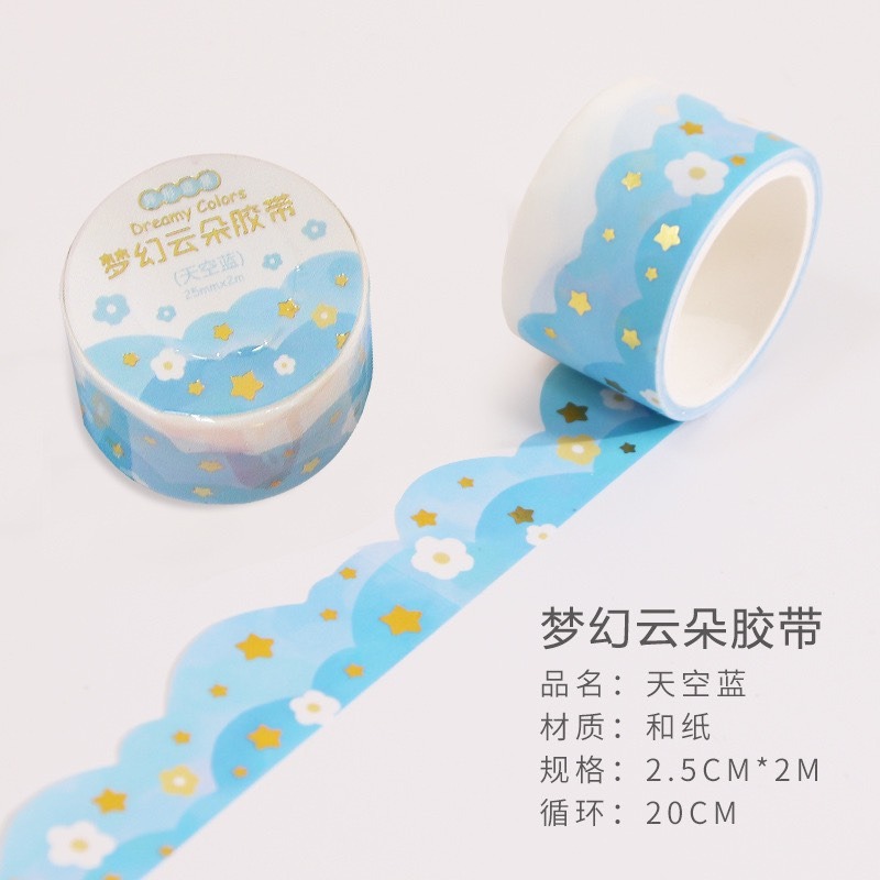 Washi tape Đám mây pastel 7 màu miếng dán sổ tay nhật ký bullet journal sổ còng văn phòng phẩm cute Lalunavn A83