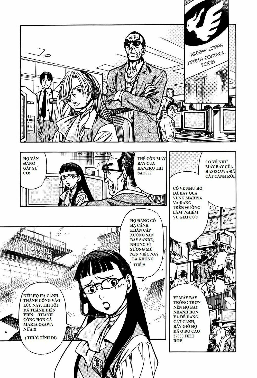 captain alice chapter 5 6