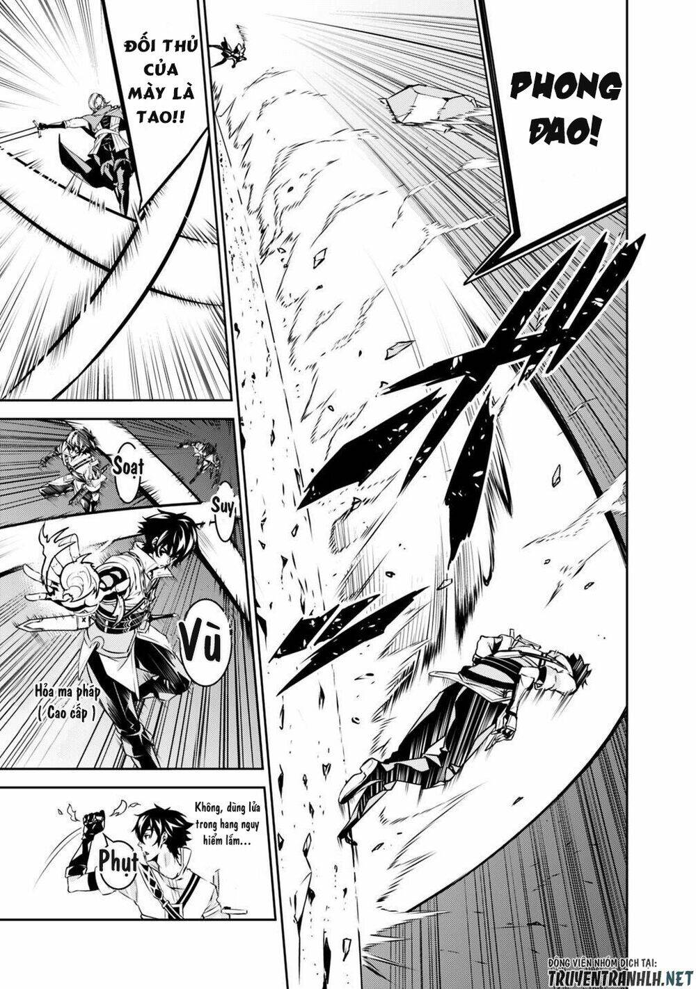 shijou saikyou no mahou kenshi, f rank boukensha ni tensei suru ~ kensei to matei, 2 tsu no zense om chapter 18 16