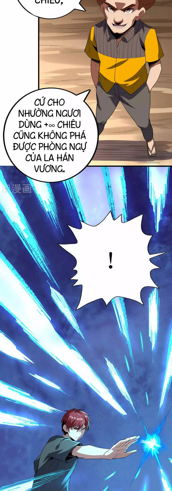 vương bài thần y chapter 76 17