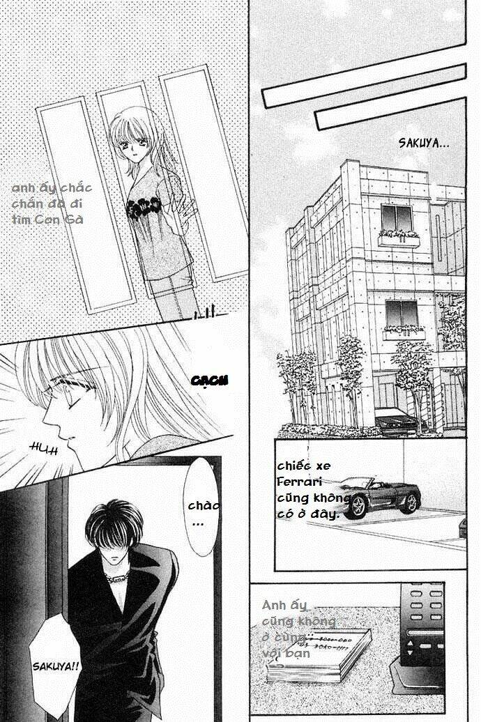 kaikan phrase chapter 44 15