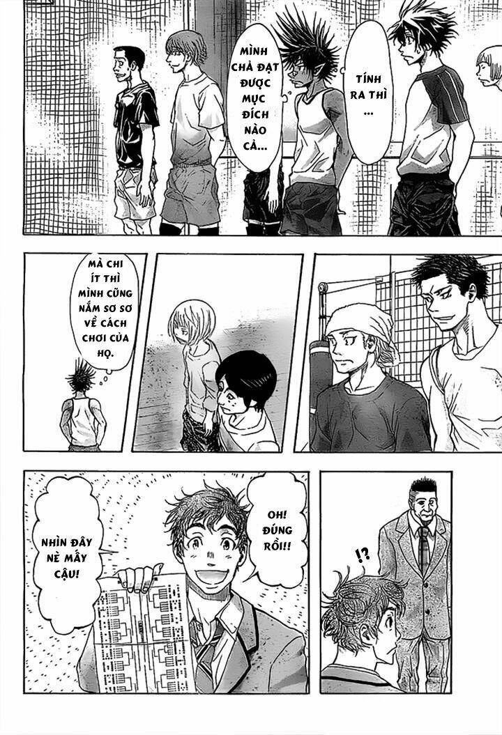 harigane service chapter 12 13