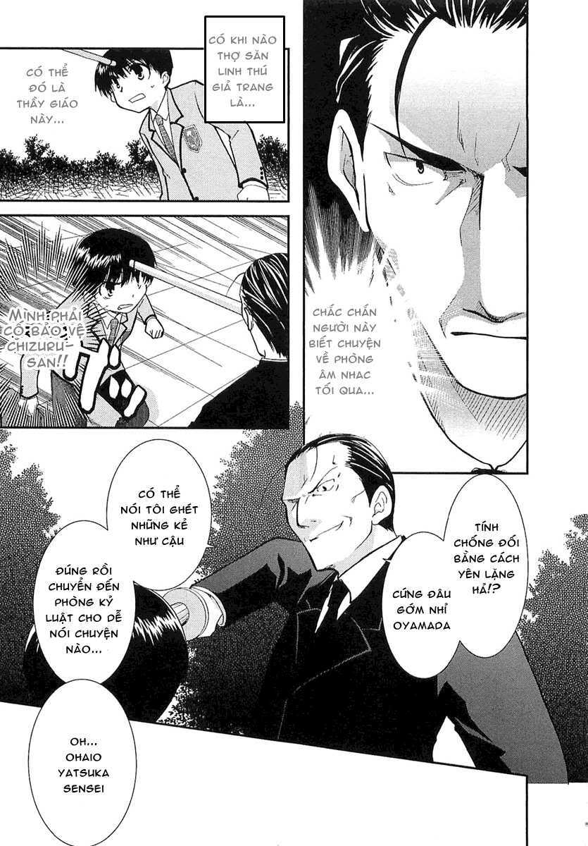 kanokon chapter 6 20