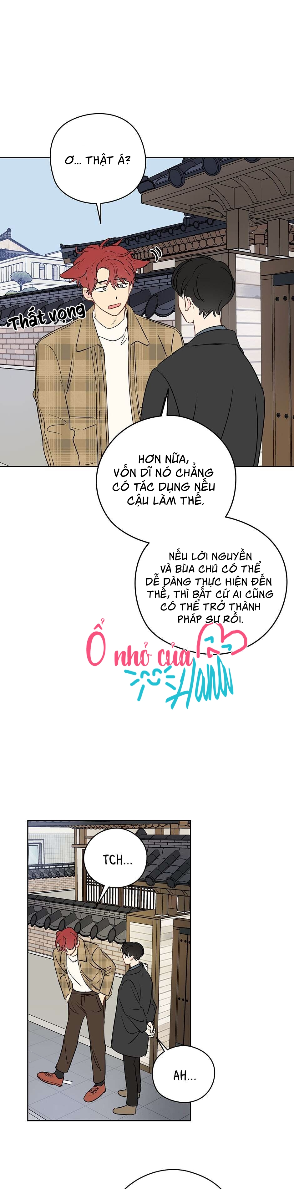 chỉ là giấc mơ thôi phải không? chapter 13 37