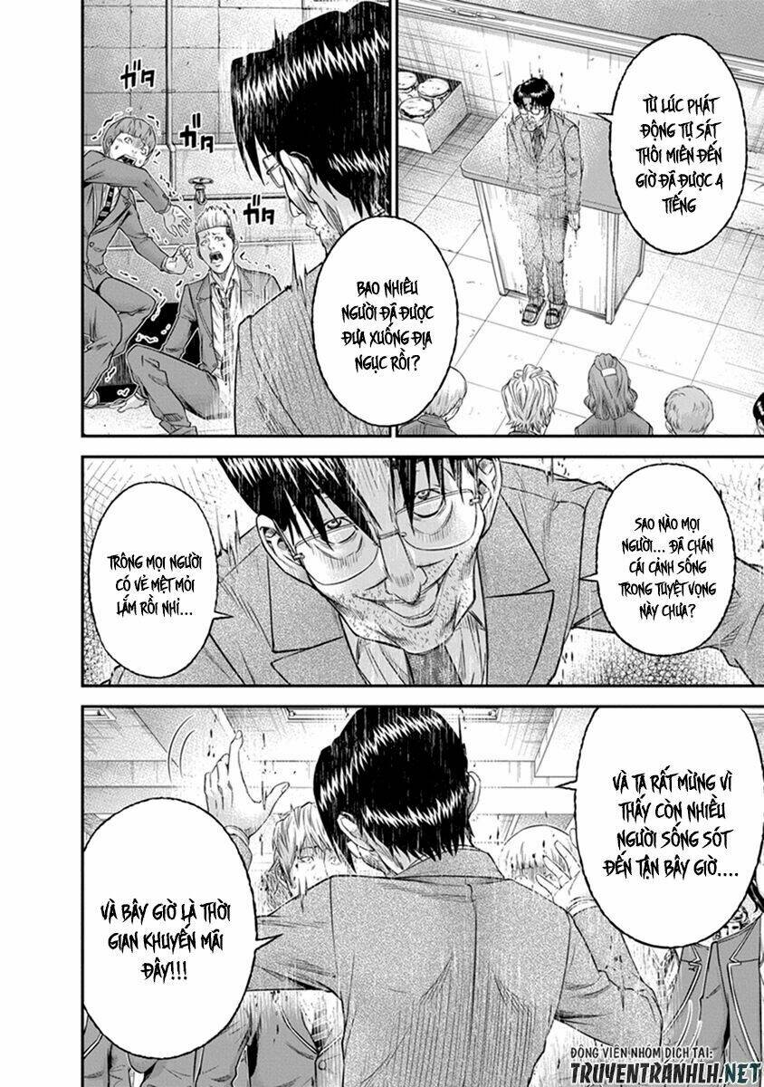 signal 100 chapter 5 23