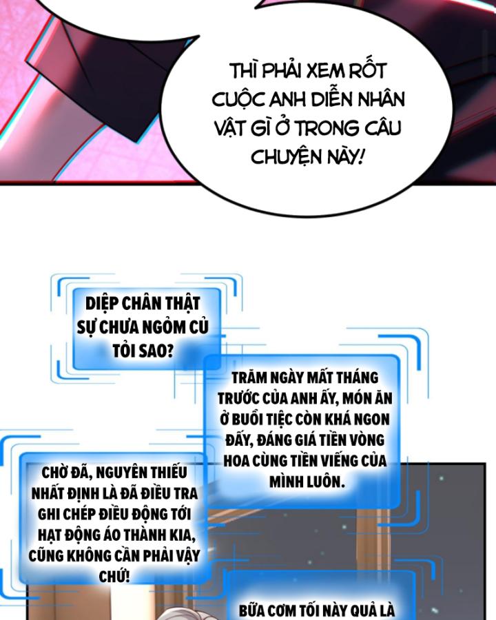 học cùng em gái, tôi bất cẩn vô địch rồi chapter 152 29