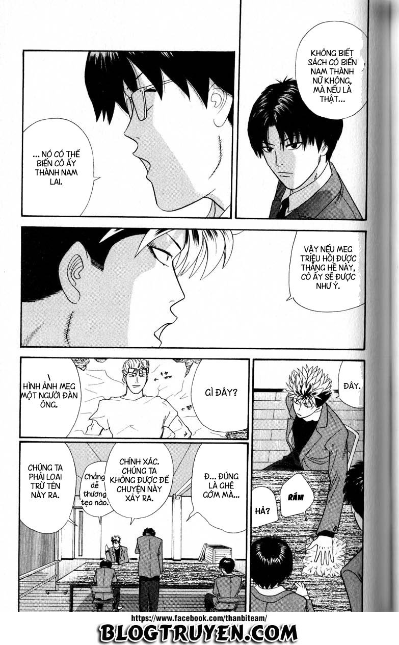 tenshi na konamaiki chapter 24 5