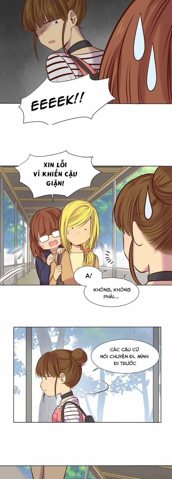 bí mật sâu sắc nhất của tôi chapter 24 22