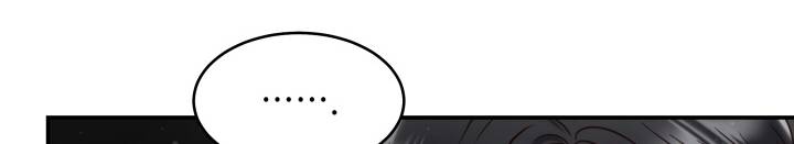 [16+] ánh sao ban mai chapter 60 87