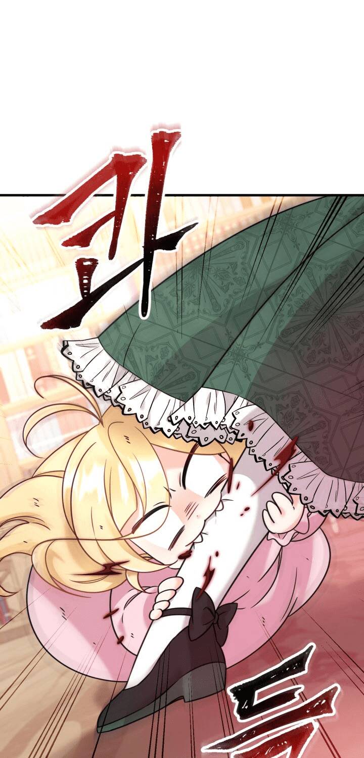 công chúa dược sĩ bé con chapter 3 180