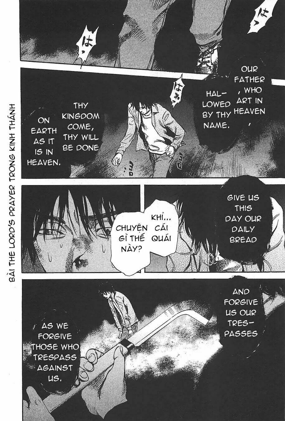 6000 the deep sea of madness chapter 5 20