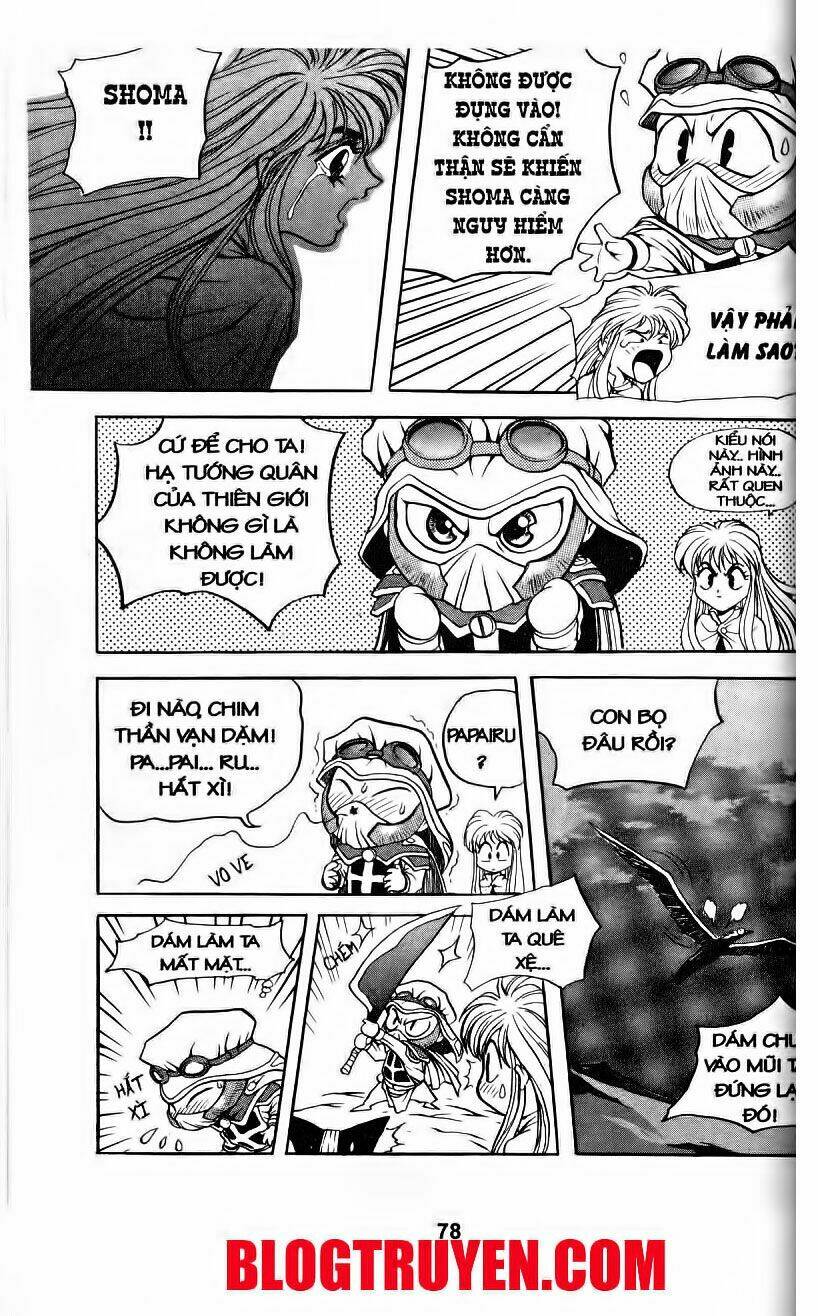 shoma - thiên vương thần kiếm chapter 28 21