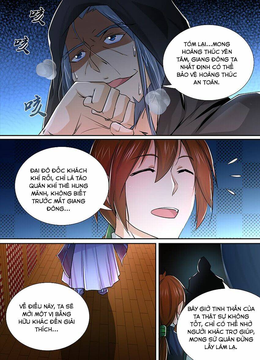 thiên cơ tam quốc chapter 9 12