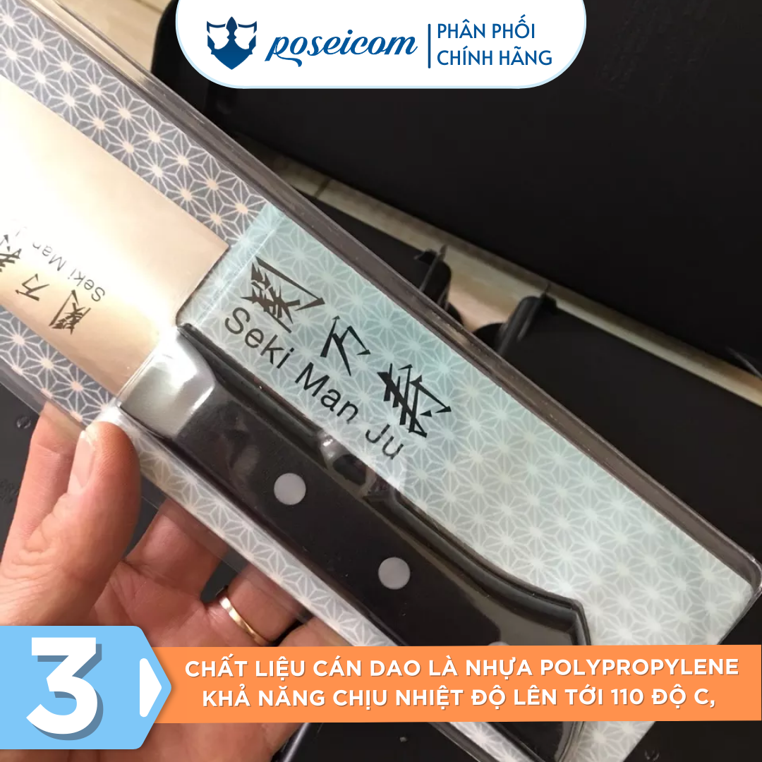 Dao Bếp Nhật Đa Năng Size Nhỏ Seki ManJu Small Santoku knife 145 mm Kai Kitchen PSC 4901601002652