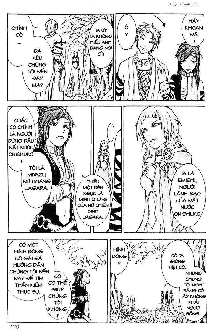 takeru - opera susanoh sword of the devil chapter 13 24