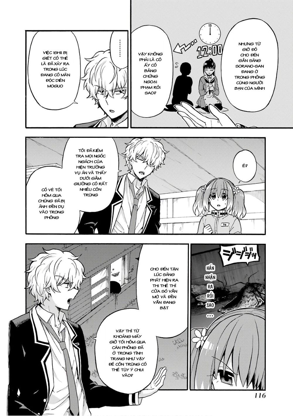 nana vô năng chapter 23 12