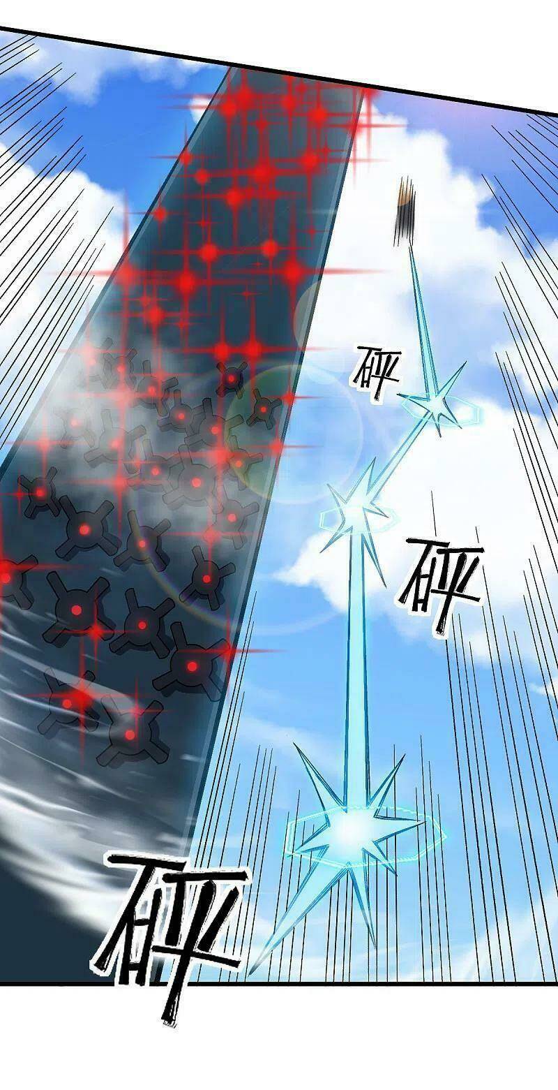 vườn trường cuồng sư hệ thống chapter 224 26