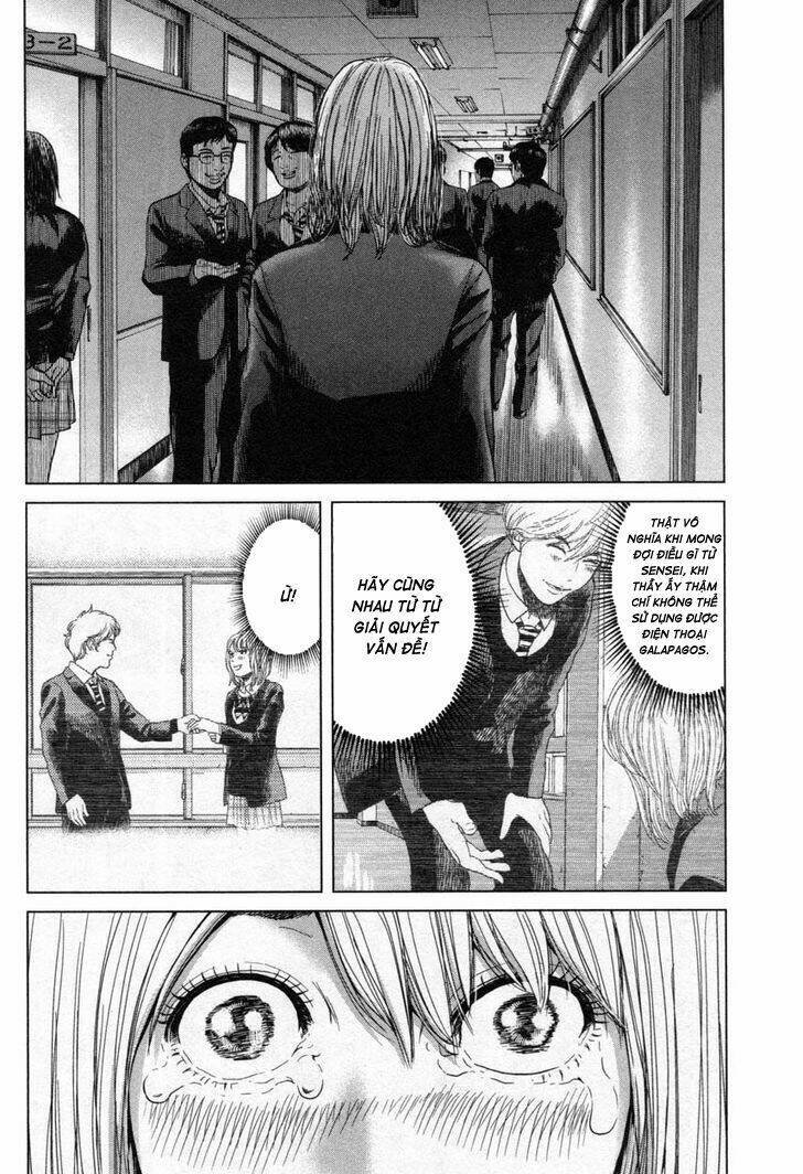 ikenie touhyou chapter 16 17