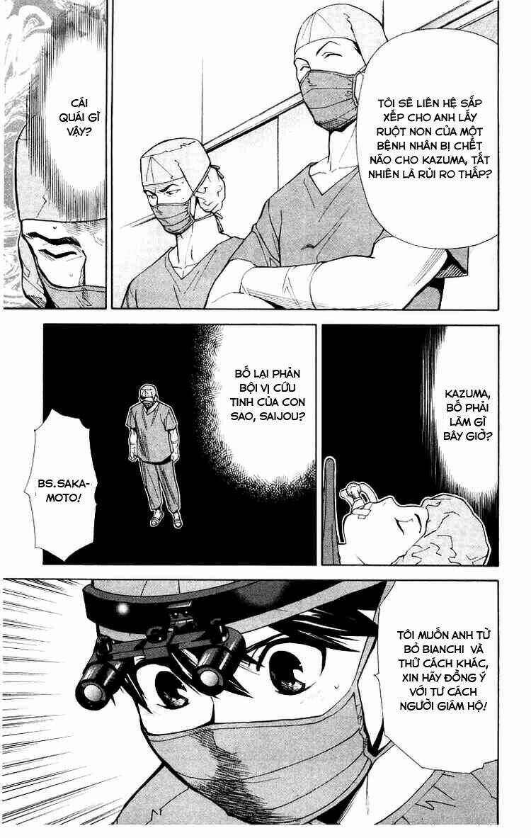 saijou no meii chapter 21 21