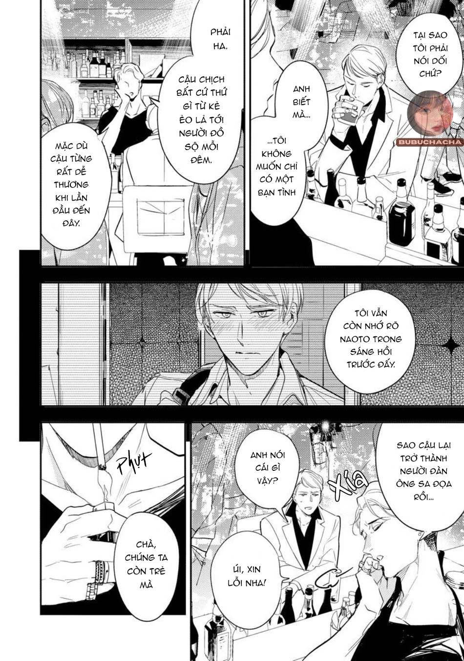 làm tình lần đầu sau 8 năm chapter 3 12