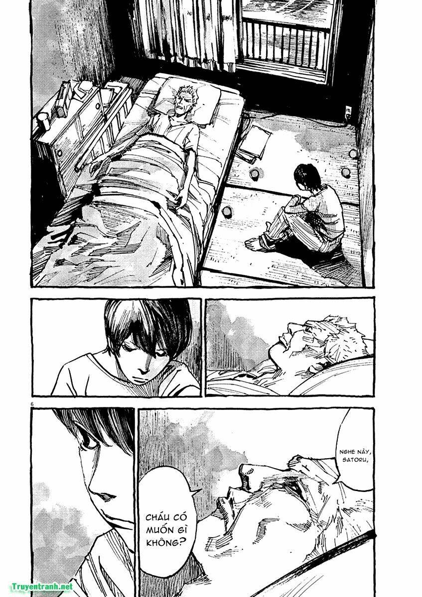 zankyou chapter 1 11