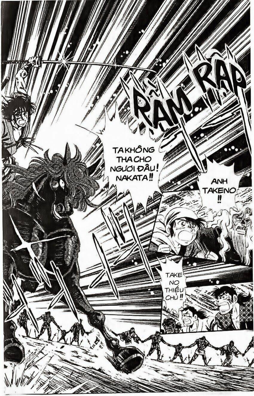 haou densetsu takeru chapter 107 3