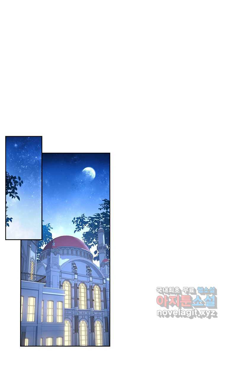 trở thành thư ký của bạo chúa chapter 67 3