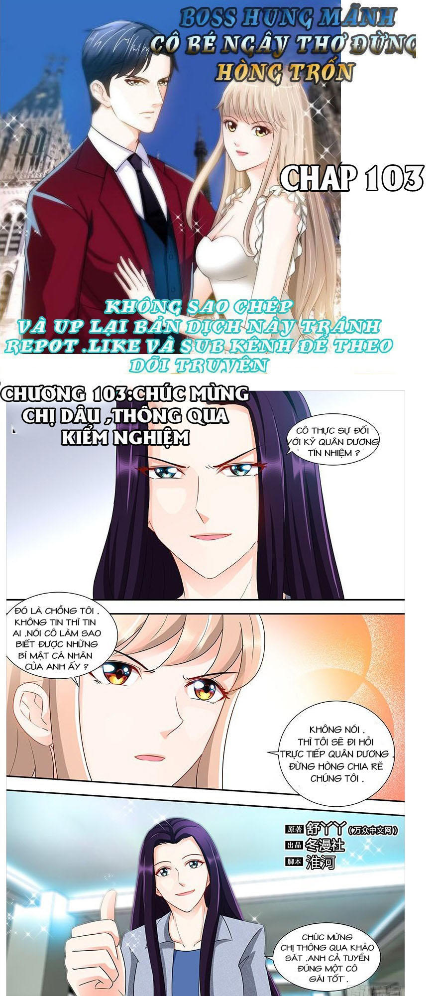 boss hung mãnh cô bé ngây thơ đừng hòng trốn chapter 103 1