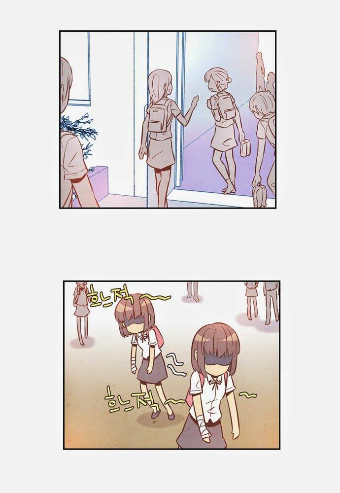 evergreen tea chapter 11 4