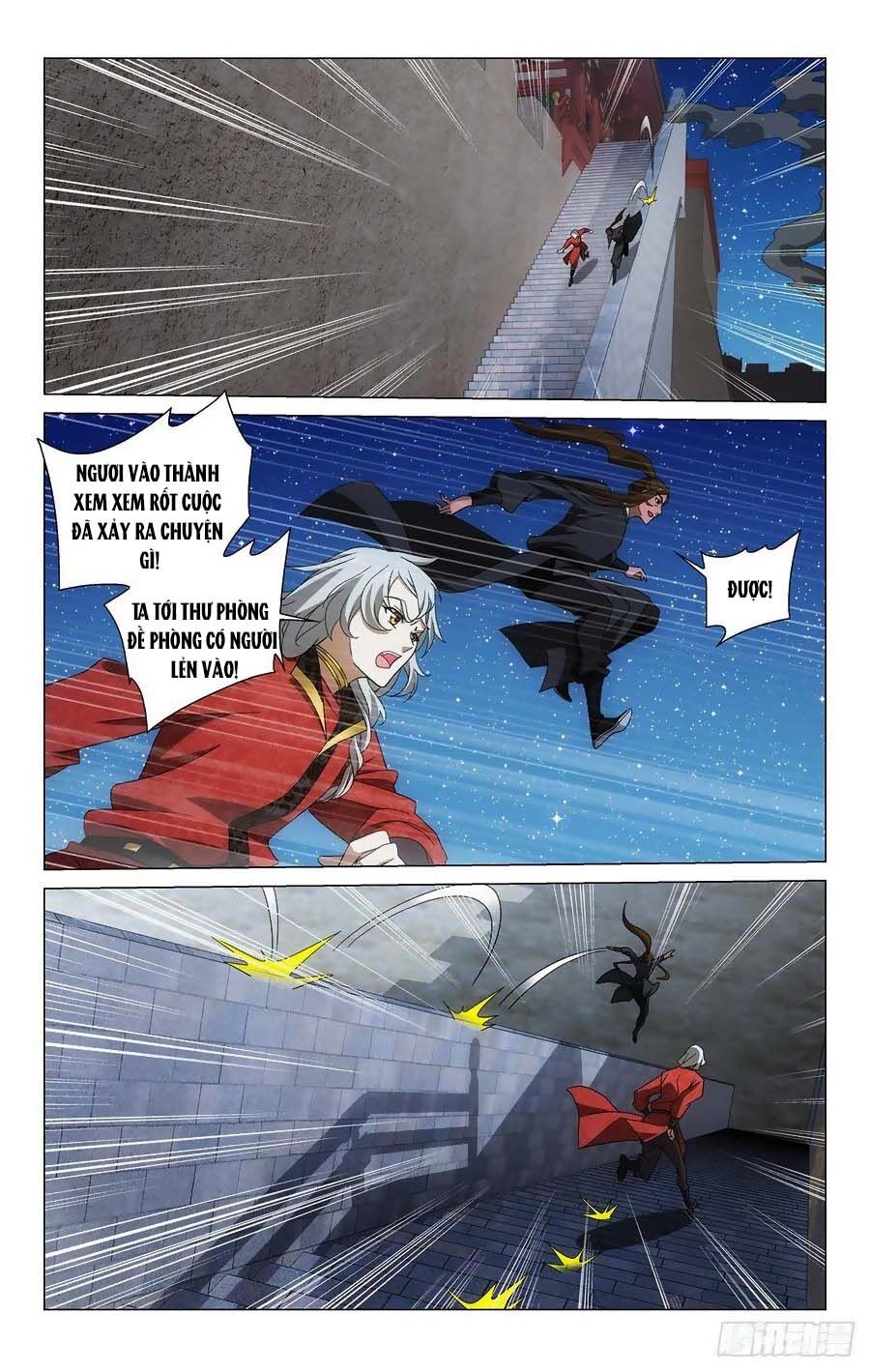 vương gia! không nên a! chapter 368 2